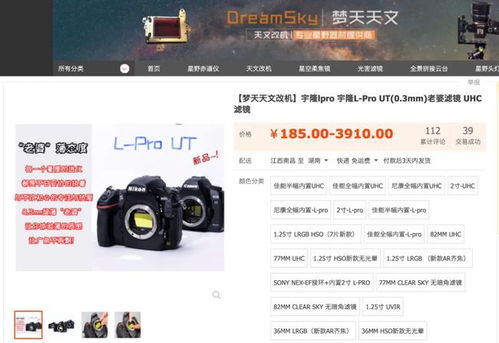 器材廠家連續(xù)推出新款數(shù)碼相機(jī)，攝影愛好者如何避免花冤枉錢？