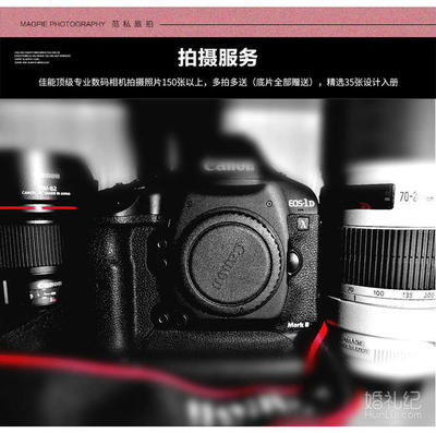 藍月谷 用鏡頭定格美好，先拍照后付款，讓每一張客片都媲美樣片